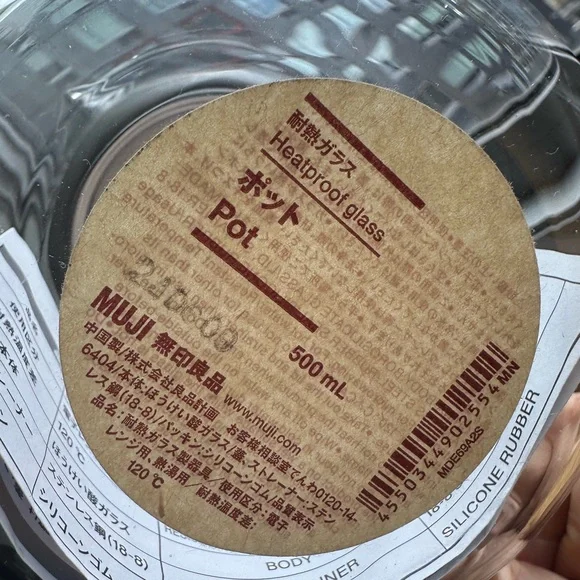 Muji Clear Heatproof Glass Pot Tea Infuser with Silver Top - Picture 6 of 6